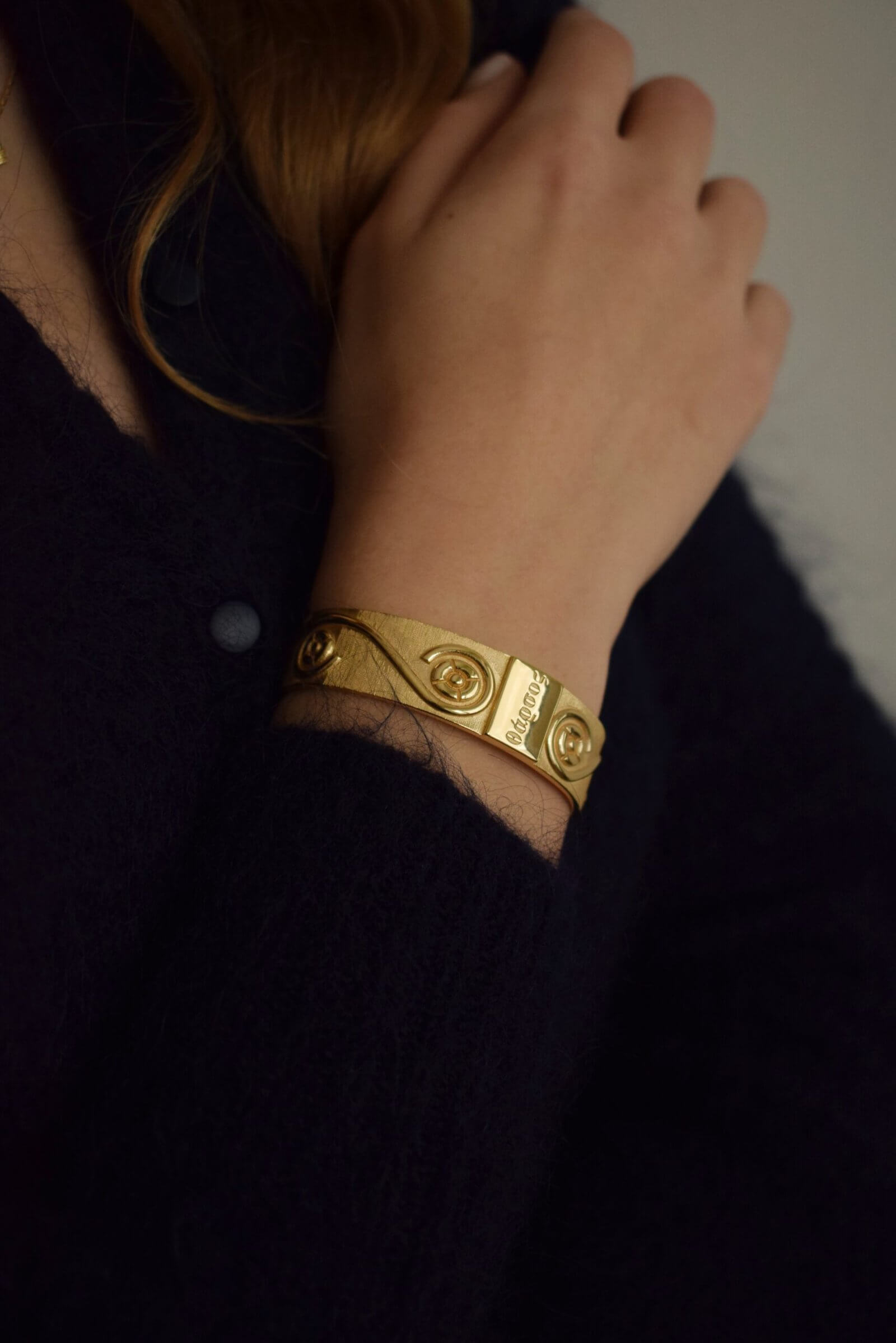 "Antigone" Bracelet
